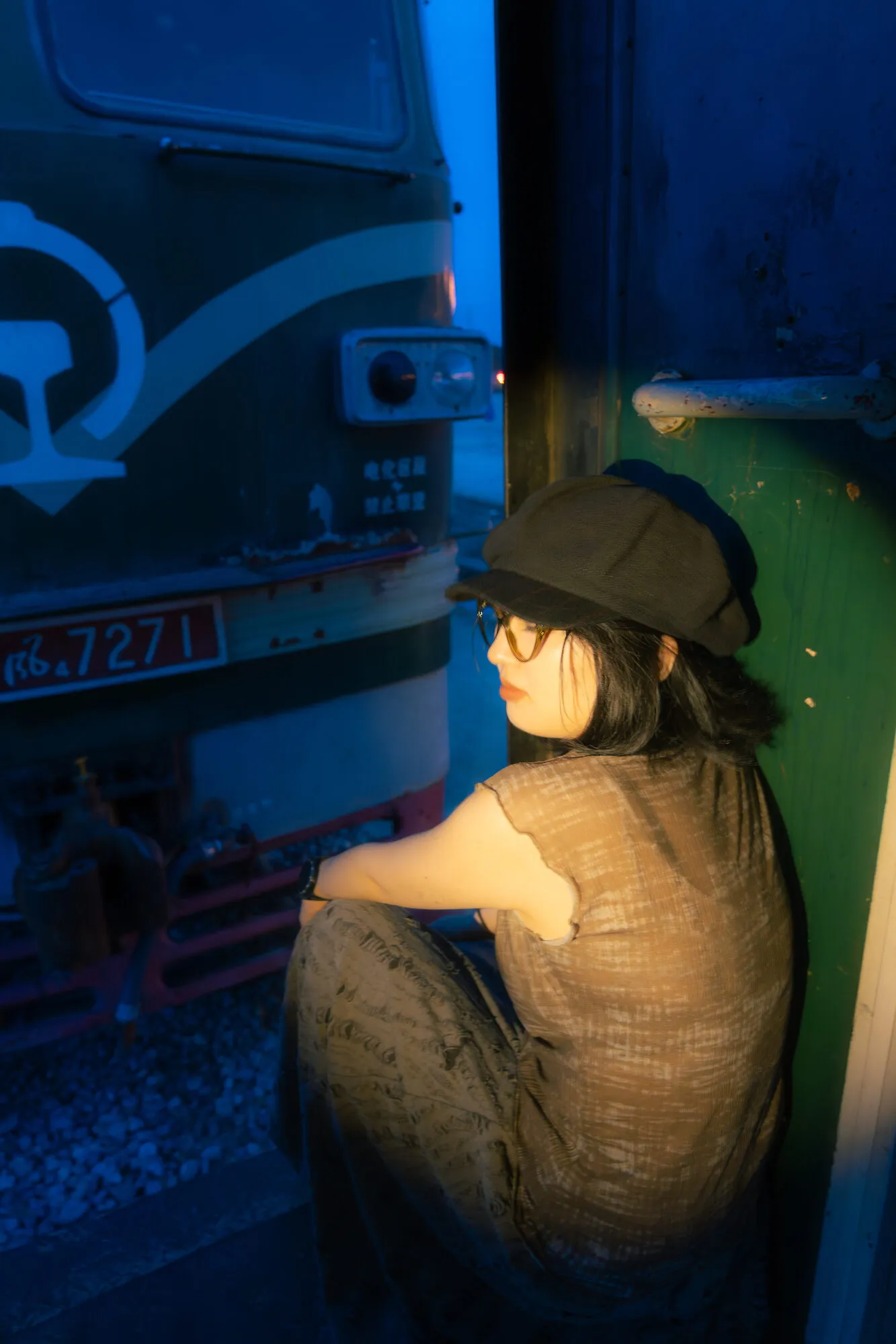 山东