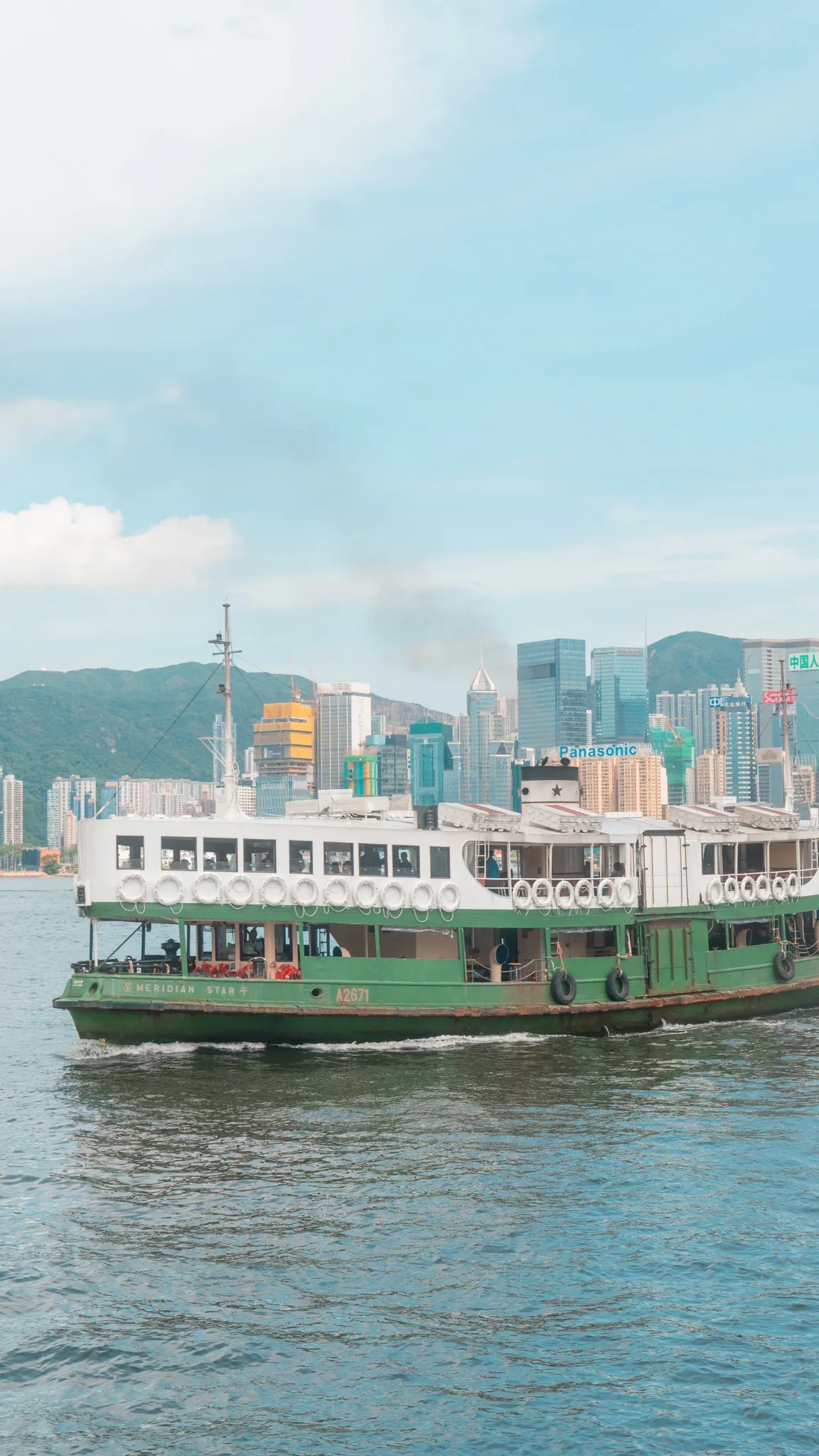 香港