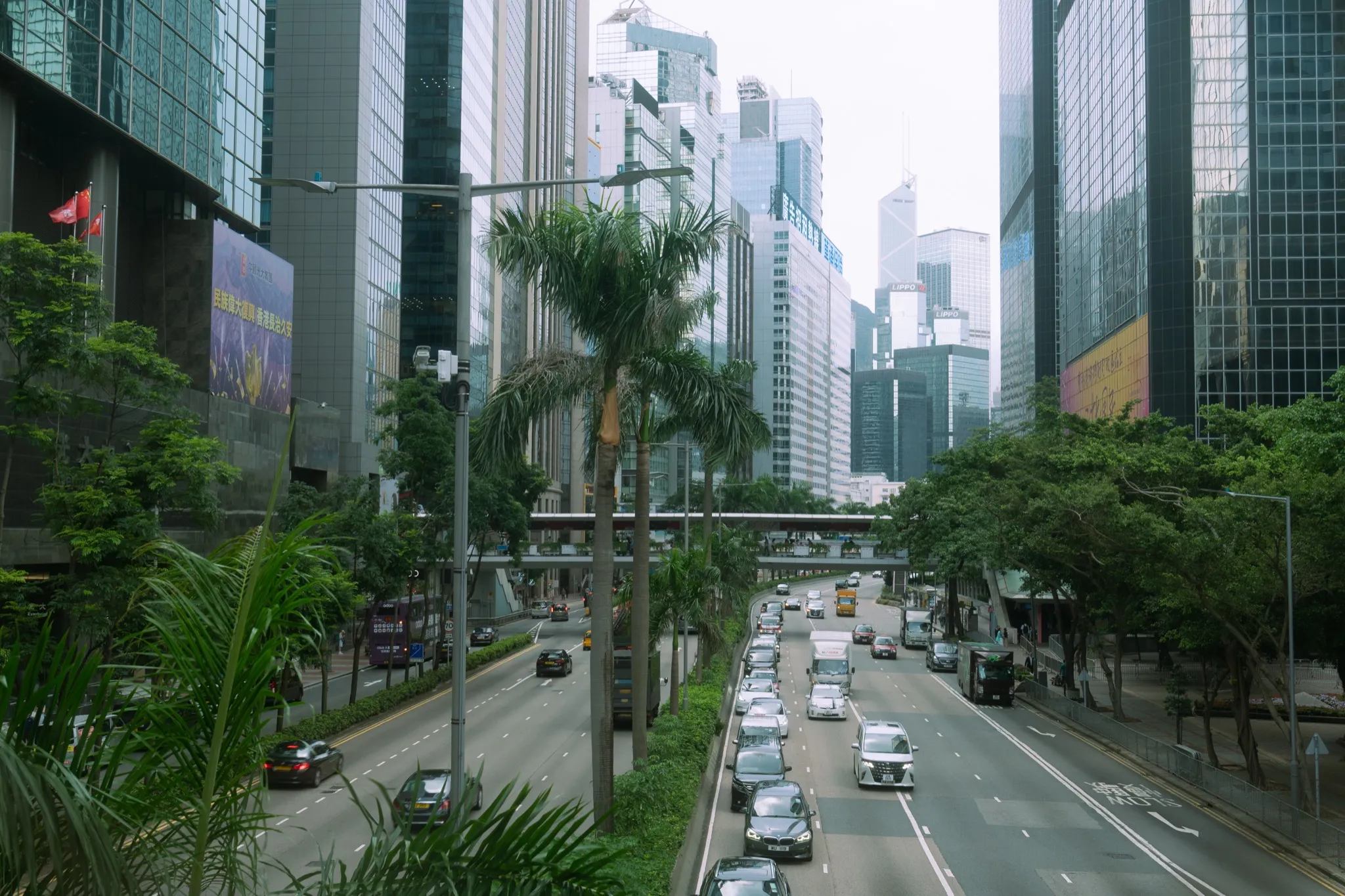 香港
